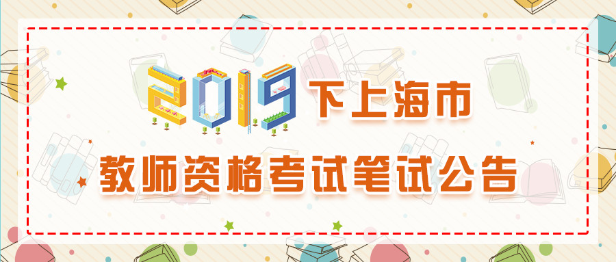 微信圖片_20190901112543.jpg 微信圖片_20190901112543.jpg
