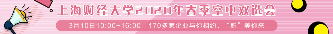微信圖片_20200304161829.jpg