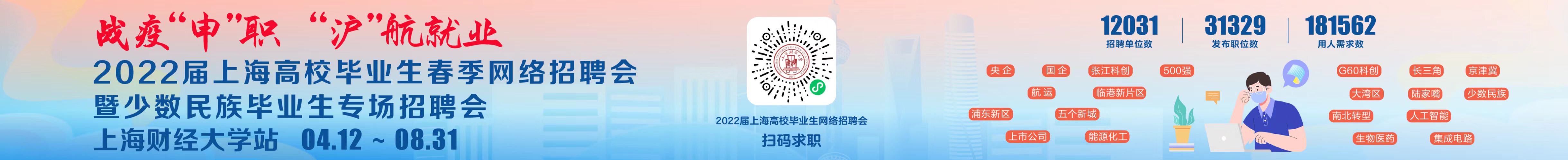 微信圖片_20220412154504.jpg 微信圖片_20220412154504.jpg