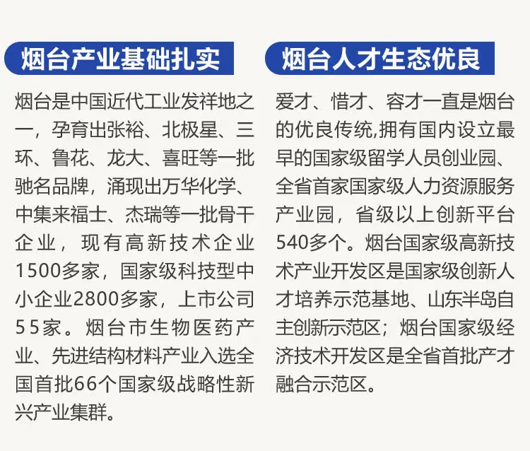 微信圖片_20220424173410.jpg