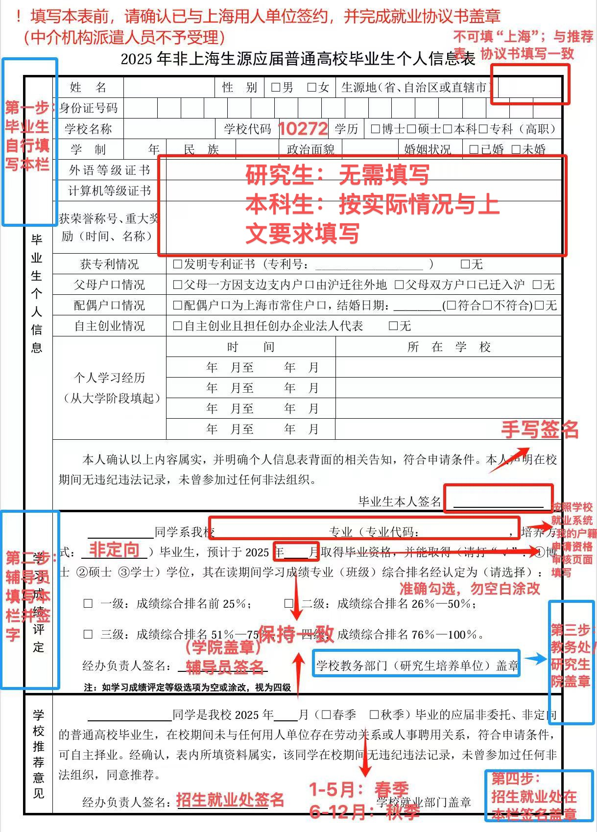 Picture1.png