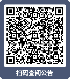 1711960027416005165.png 0f6fdda19ab03e131ced54b879e57ff9.png
